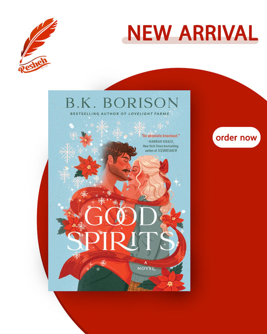 Ghosted #1
Good Spirits
B.K. Borison