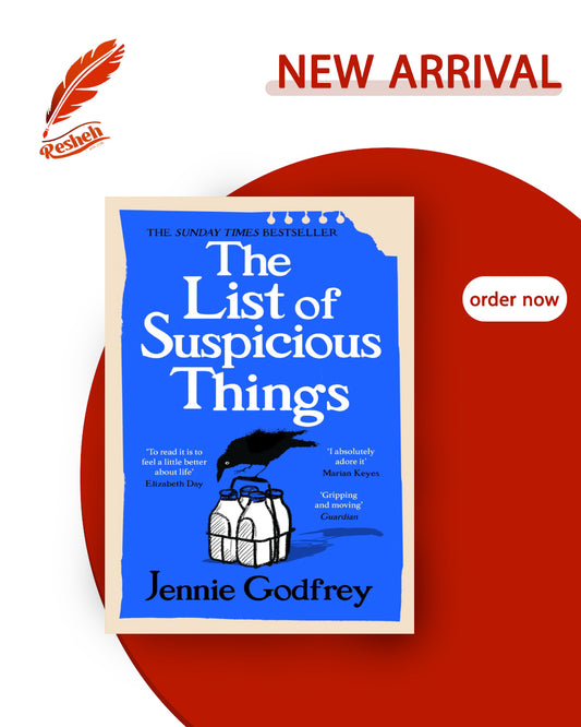 The List of Suspicious Things (original)
Jennie Godfrey