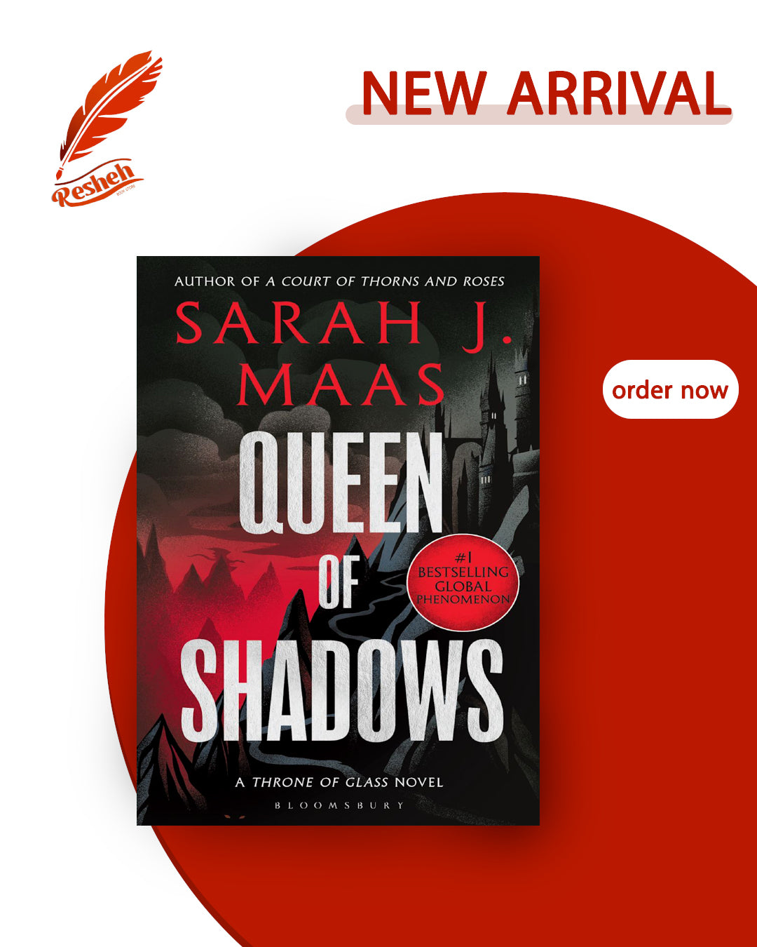 Throne of Glass #4
Queen of Shadows (original)
Sarah J. Maas
