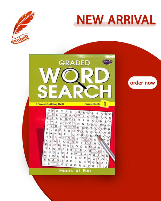 Word Search #1