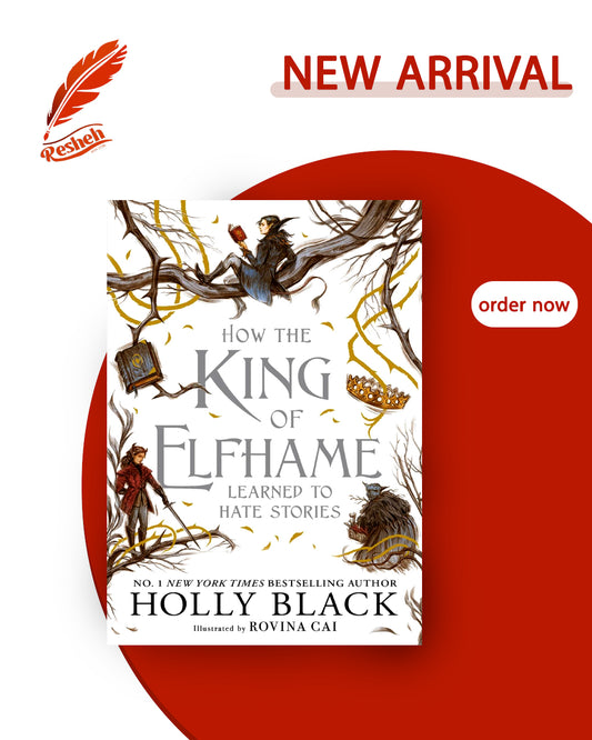 The Folk of the Air #3.5
How the King of Elfhame Learned to Hate Stories (original)
Holly Black