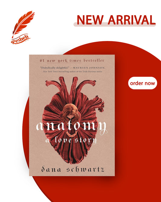 The Anatomy Duology #1
Anatomy: A Love Story(hardcover)
Dana Schwartz