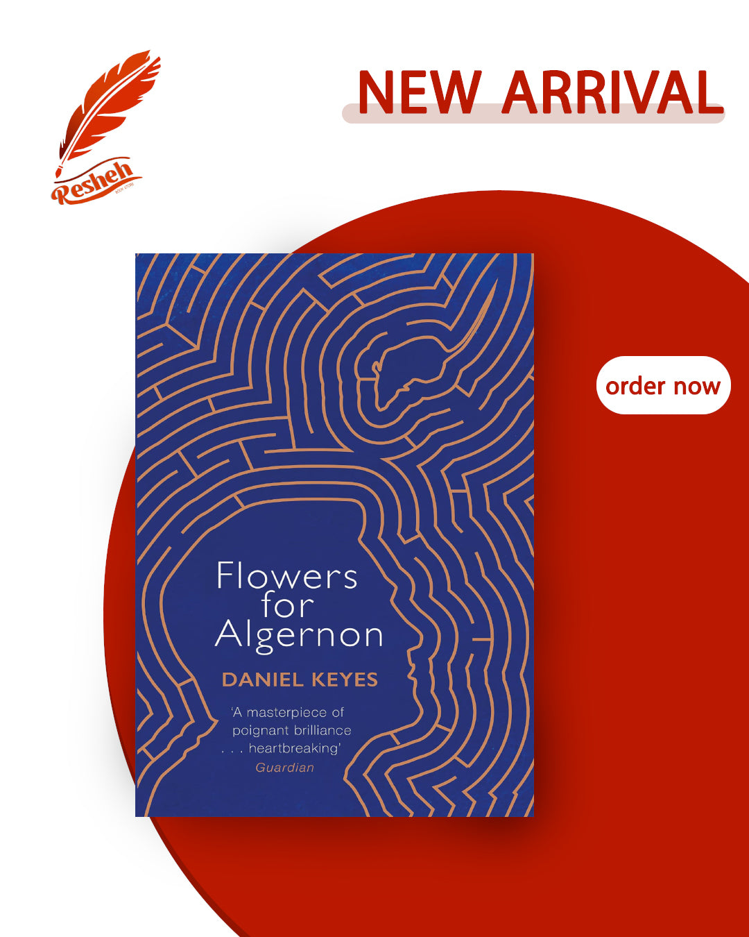 Flowers for Algernon (original)
Daniel Keyes
