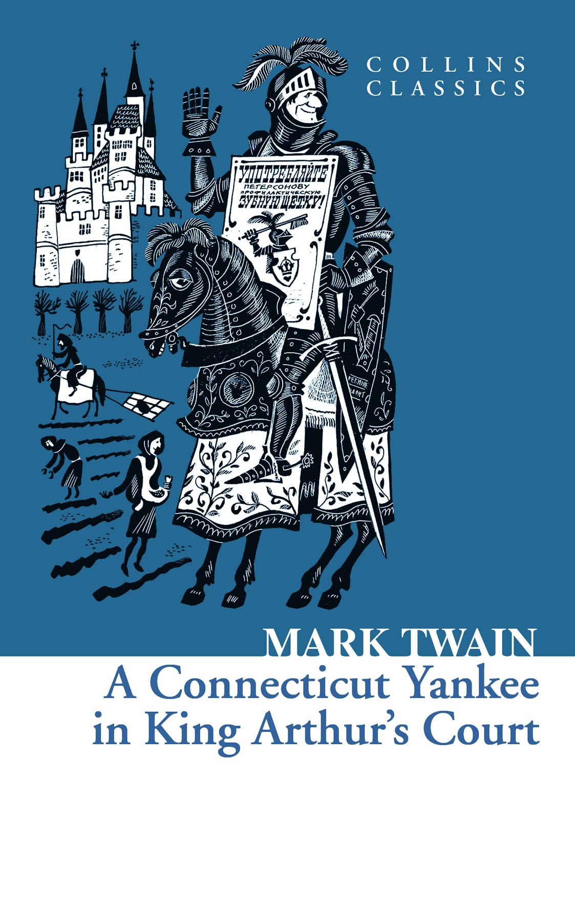 A Connecticut Yankee in King Arthur's Court (original)
Mark Twain