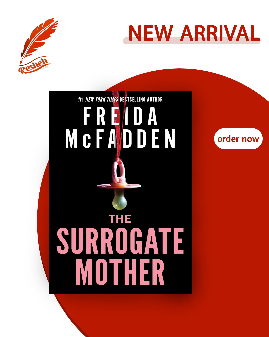 The Surrogate Mother (original )
Freida McFadden