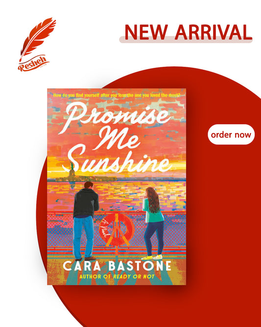 Promise Me Sunshine
Cara Bastone