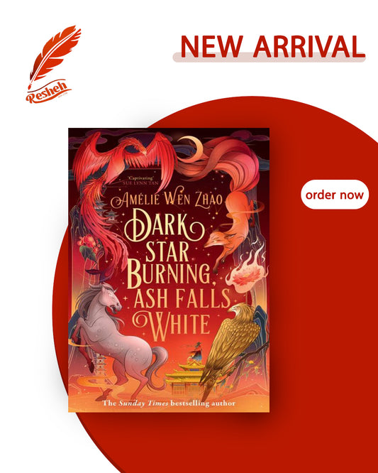 HarperVoyager  Dark Star Burning Ash Falls White (original)