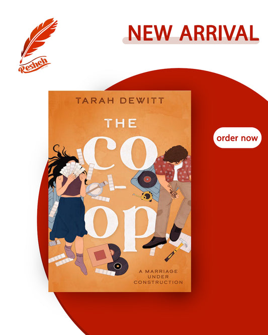 The Co-op (original)
Tarah DeWitt