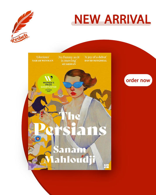 The Persians (hardcover)
Sanam Mahloudji