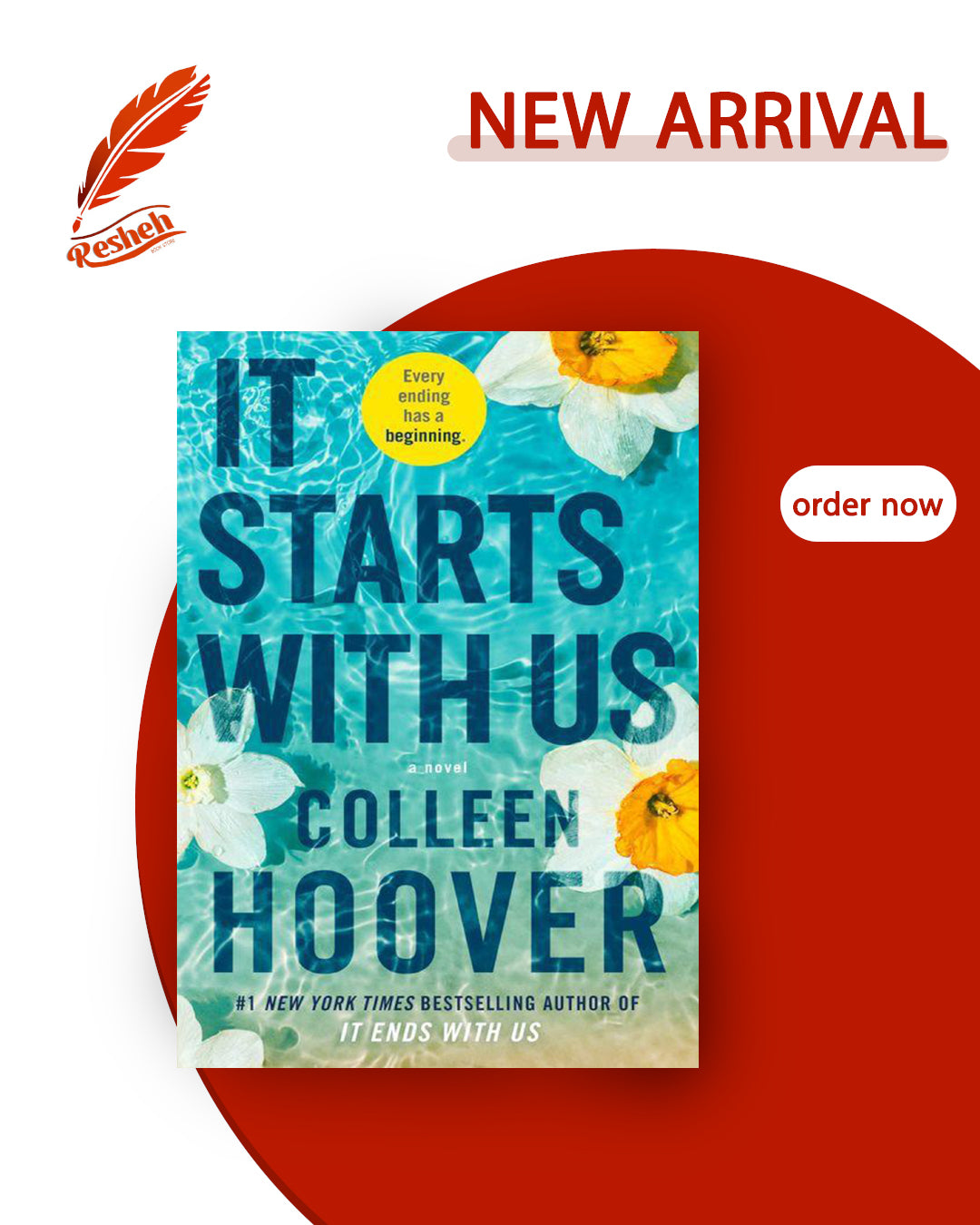 It Starts with Us (original)
Colleen Hoover