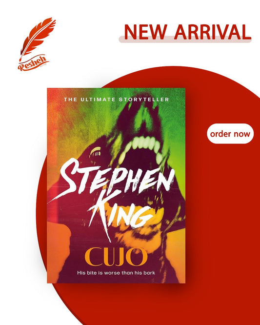 Cujo (original )
Stephen King