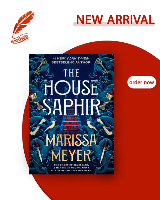 The House Saphir
Marissa Meyer