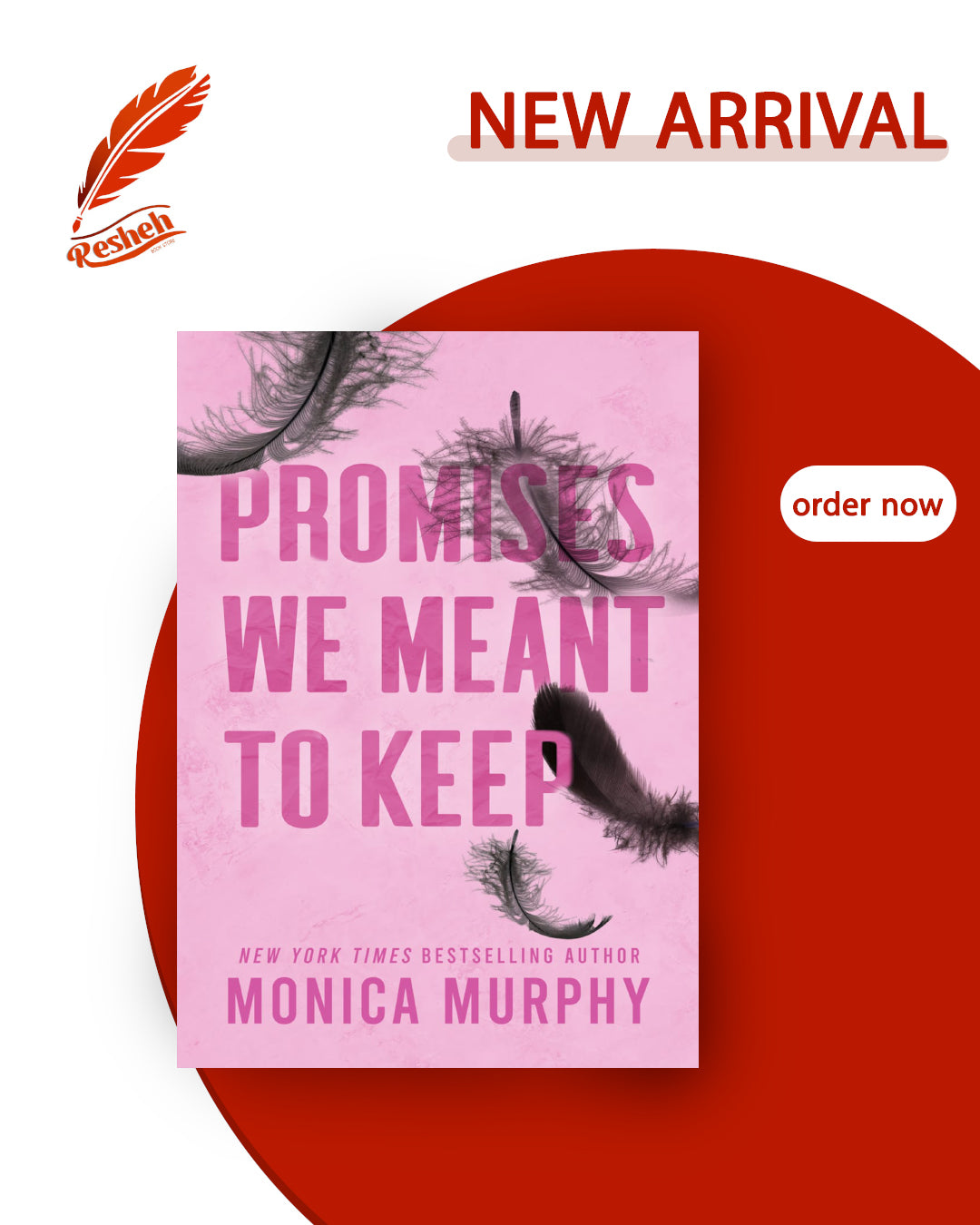 Lancaster Prep #3
Promises We Meant to Keep (original)
Monica Murphy