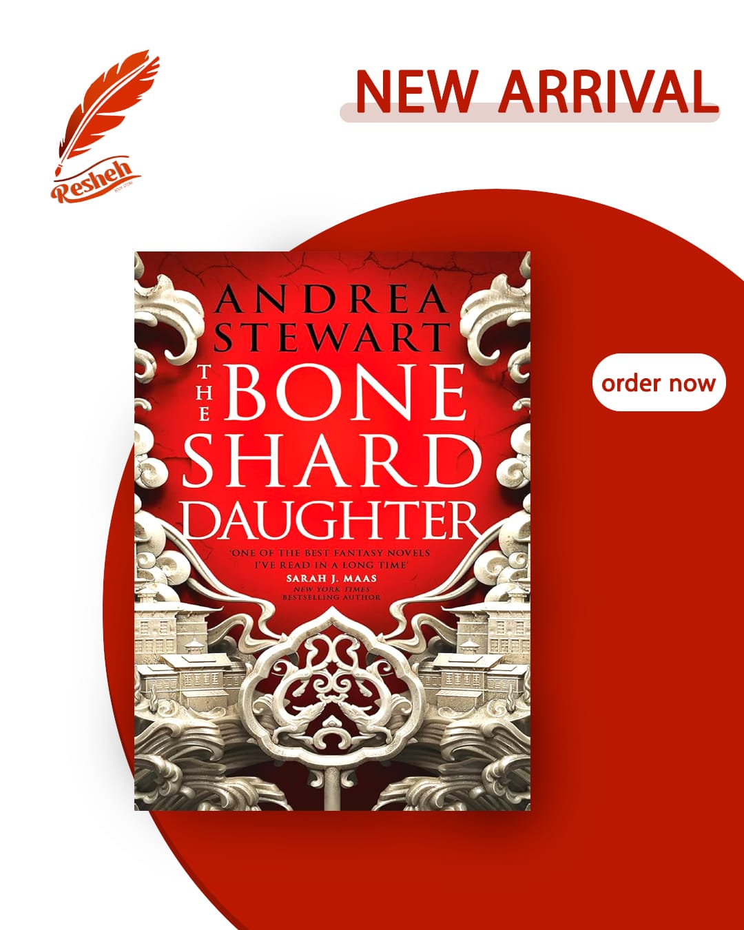 The Drowning Empire #1
The Bone Shard Daughter (original)
Andrea Stewart