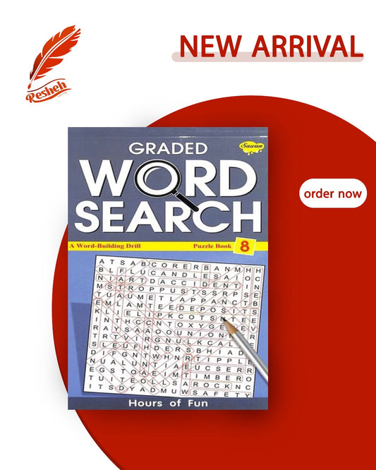Word Search #8