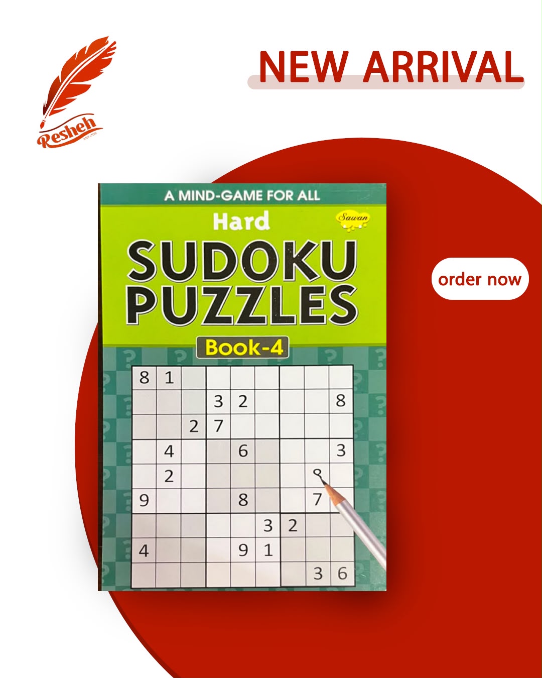Sudoku puzzles Hard #4