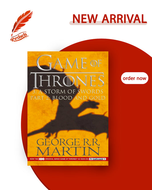 Game of Thrones (original)
George R.R. Martin