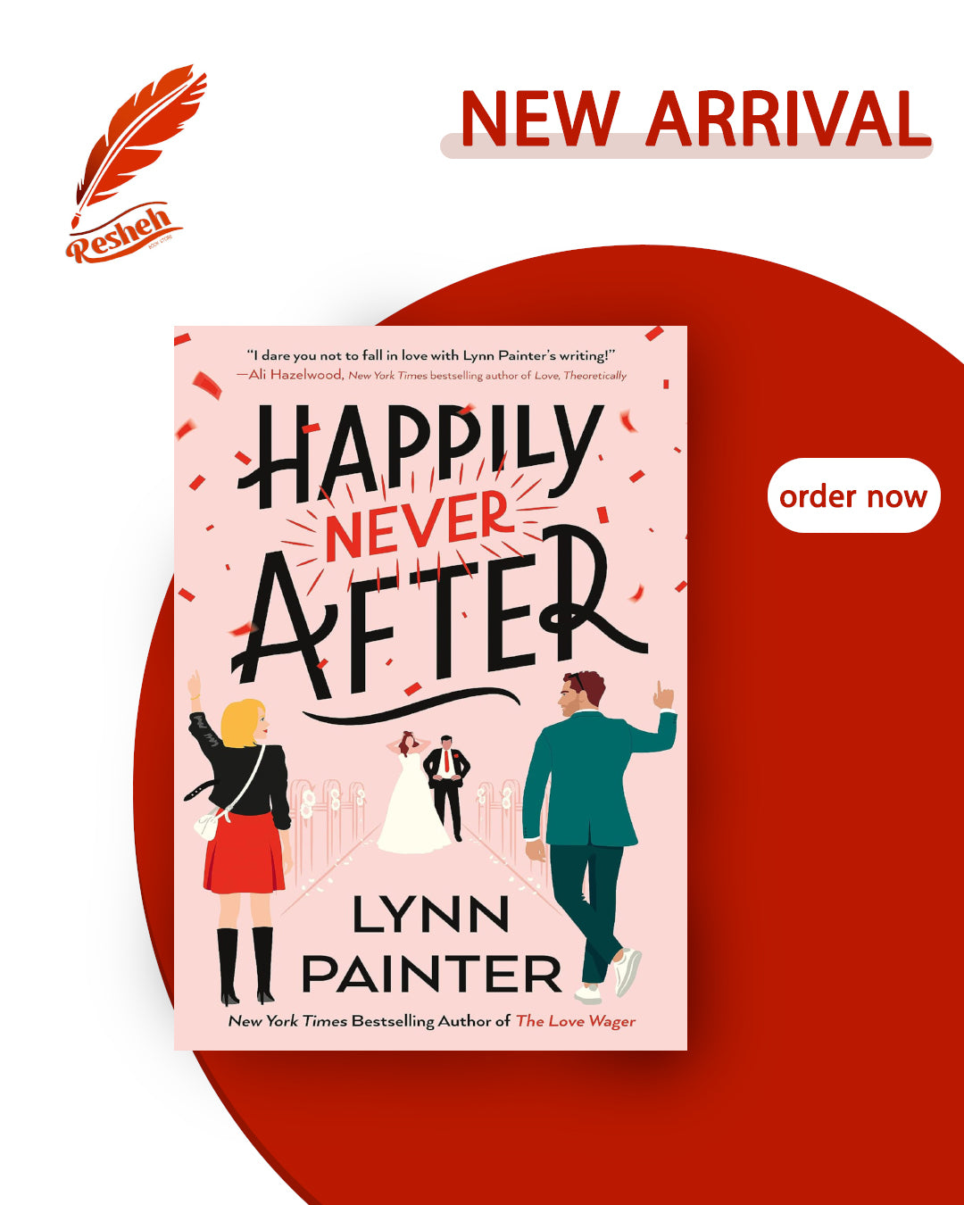 Happily Never After (original)
Lynn Painter
