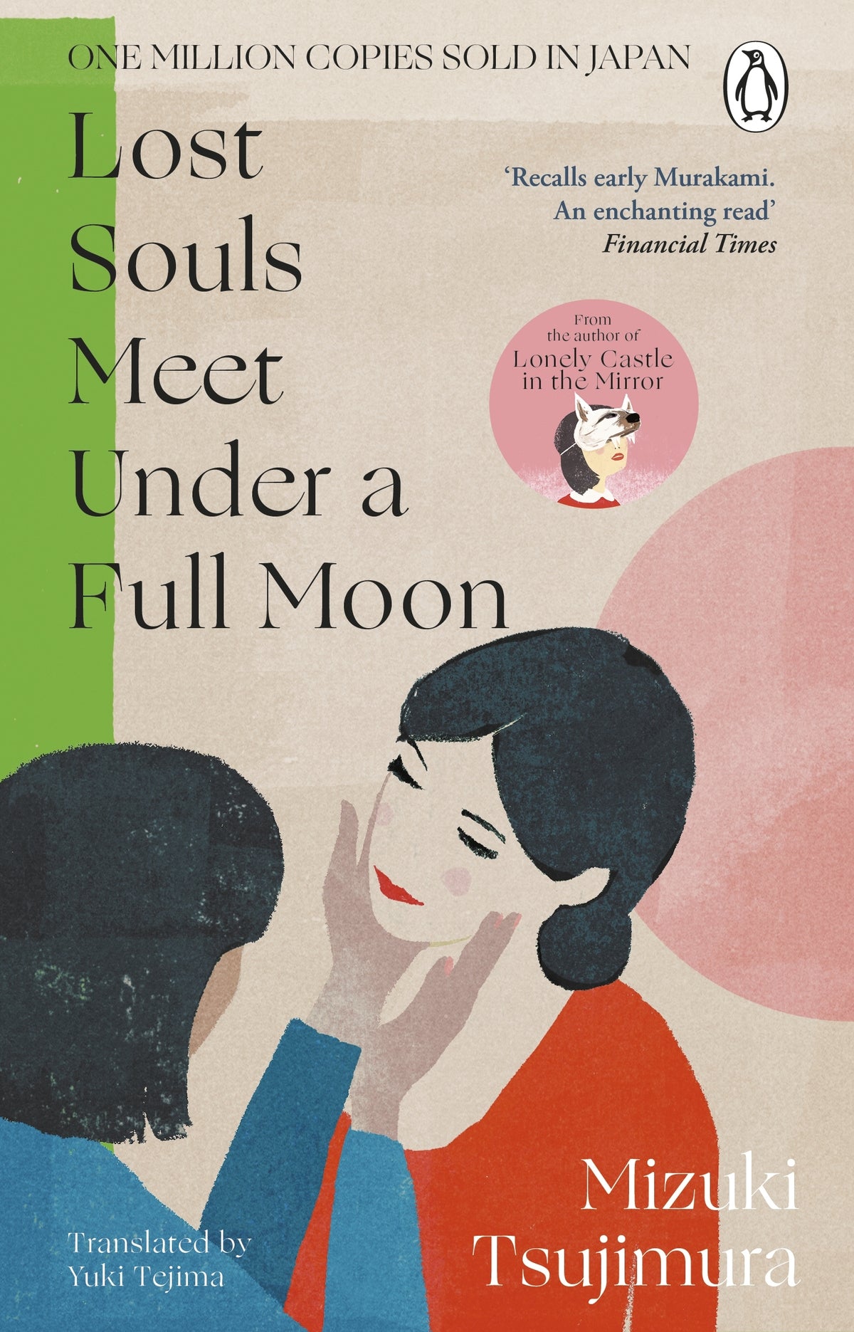 Lost Souls #1
Lost Souls Meet Under a Full Moon (original)
Mizuki Tsujimur