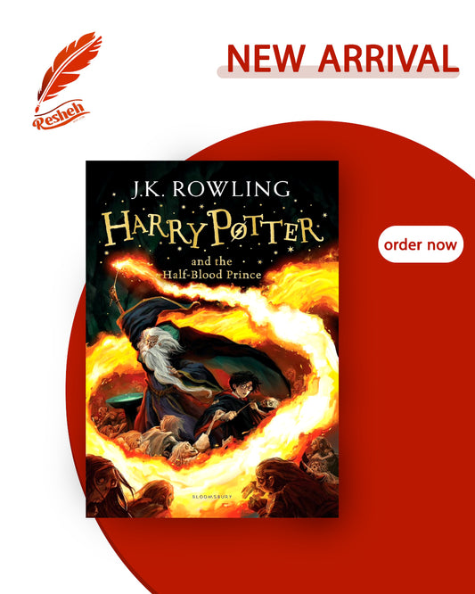 Harry Potter and the Half-Blood Prince (original)
By J.K. Rowling
