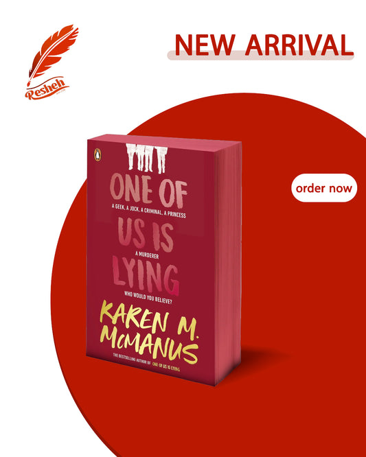 One of Us Is Lying #1
One of Us Is Lying (original)
Karen M. McManus