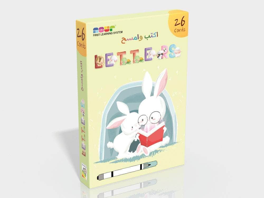 Letters - اكتب وامسح