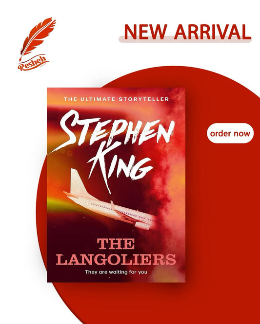 The Langoliers (original)
Stephen King