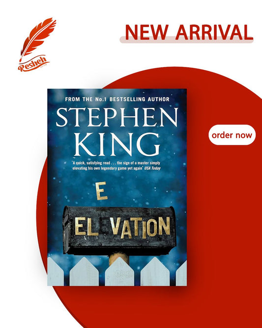 Elevation (original)
Stephen King