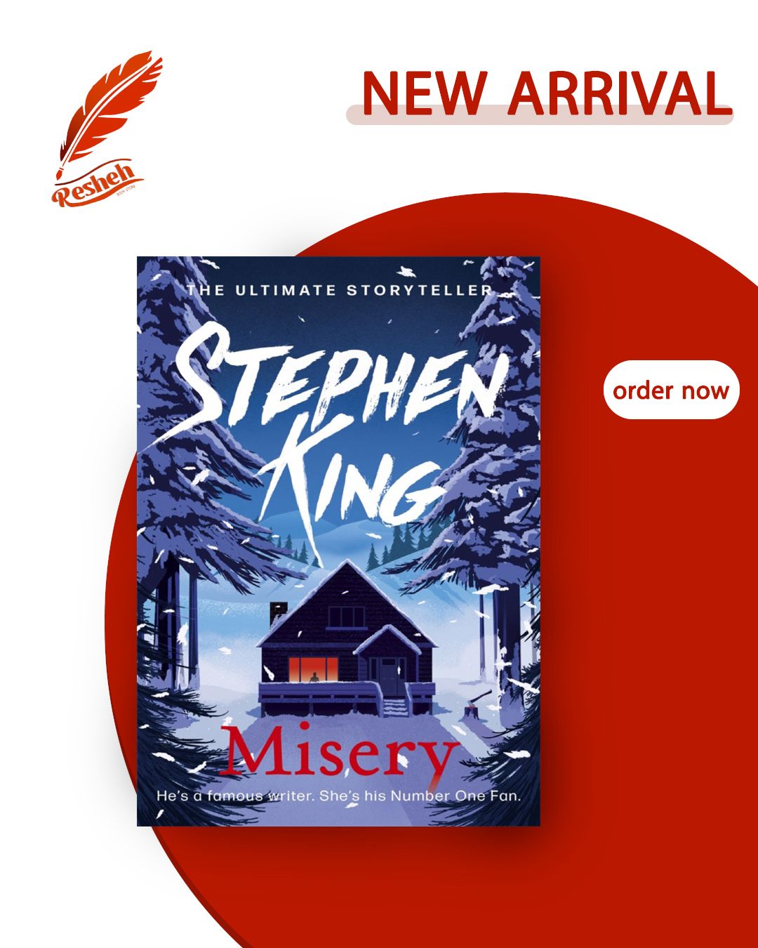 Misery (original)
Stephen King