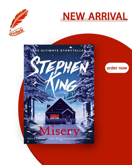 Misery (original)
Stephen King