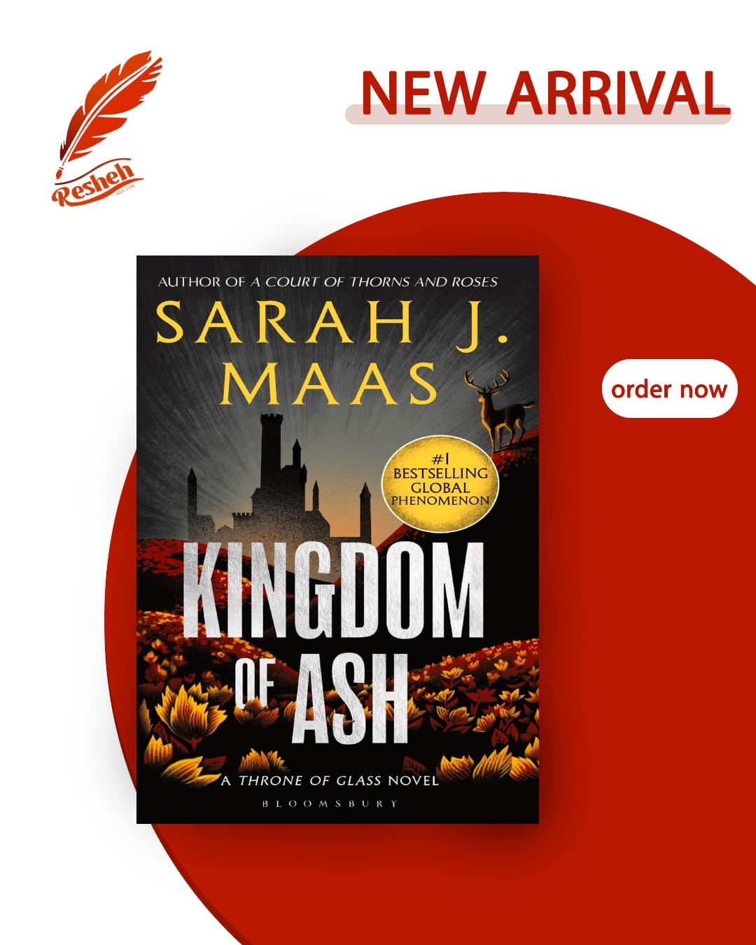 Throne of Glass #7
Kingdom of Ash(original)
Sarah J. Maas