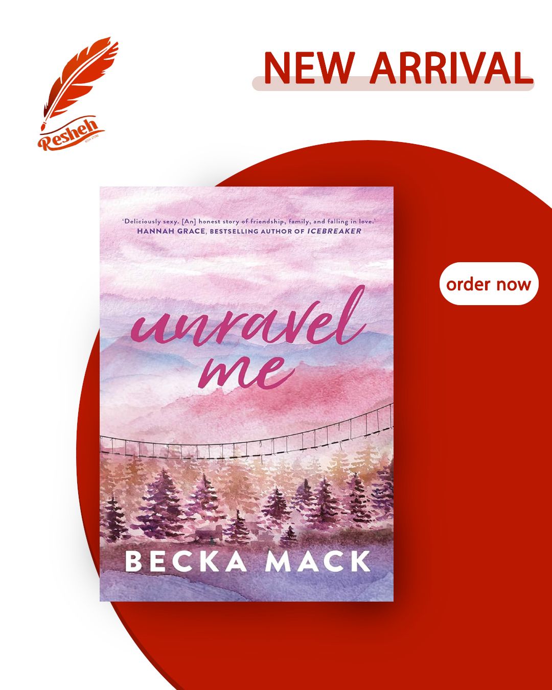 Unravel Me (original)
Becka Mack