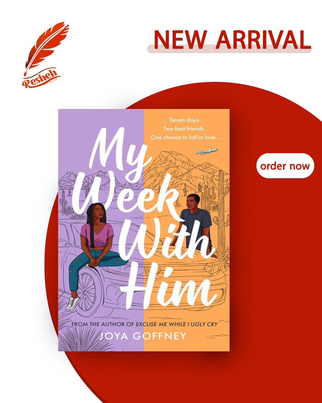 My Week with Him(original)
Joya Goffney