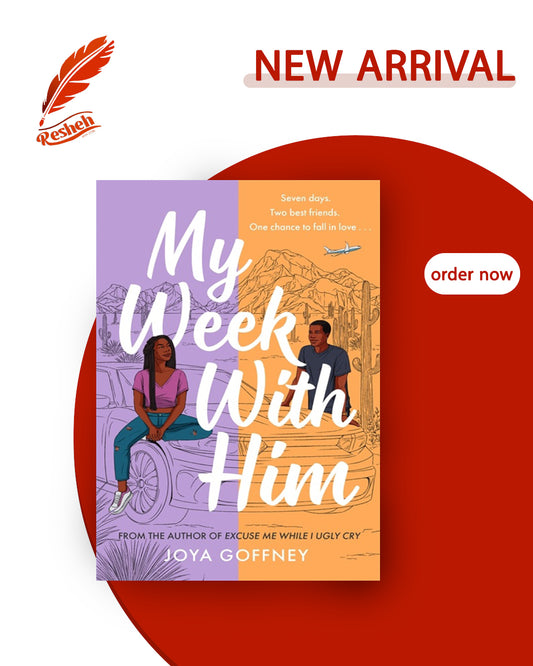 My Week with Him(original)
Joya Goffney