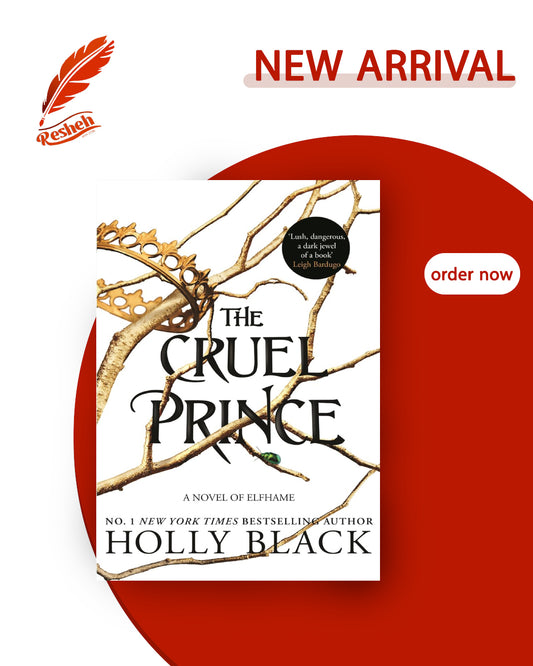 The Folk of the Air #1
The Cruel Prince (original)
Holly Black