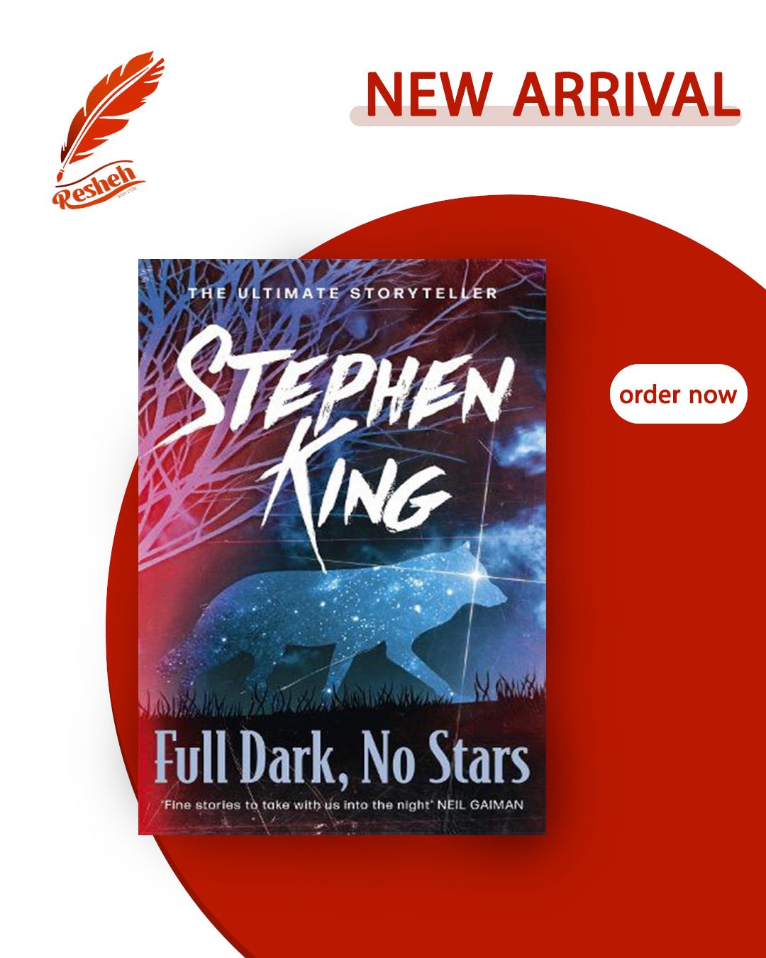 Full Dark, No Stars (original)
Stephen King