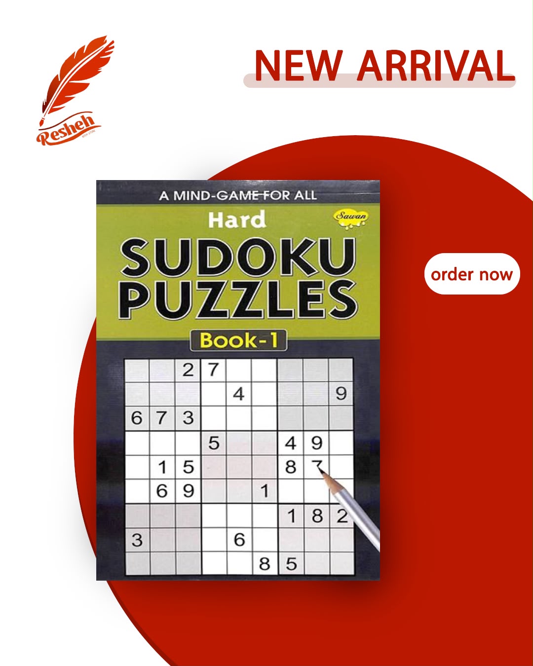 Sudoku puzzles Hard #1