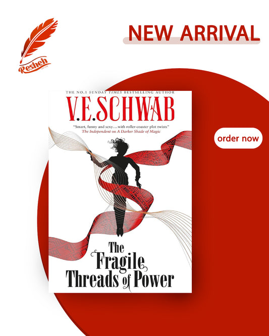 Threads of Power #1
The Fragile Threads of Power(original)
V.E. SchwabVictoria Schwab