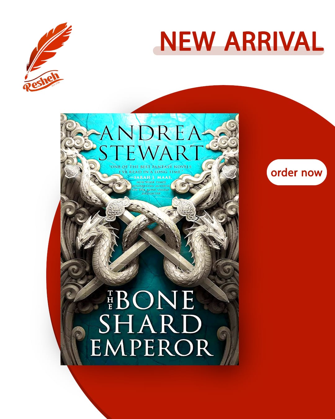 The Drowning Empire #2
The Bone Shard Emperor (original)
Andrea Stewart