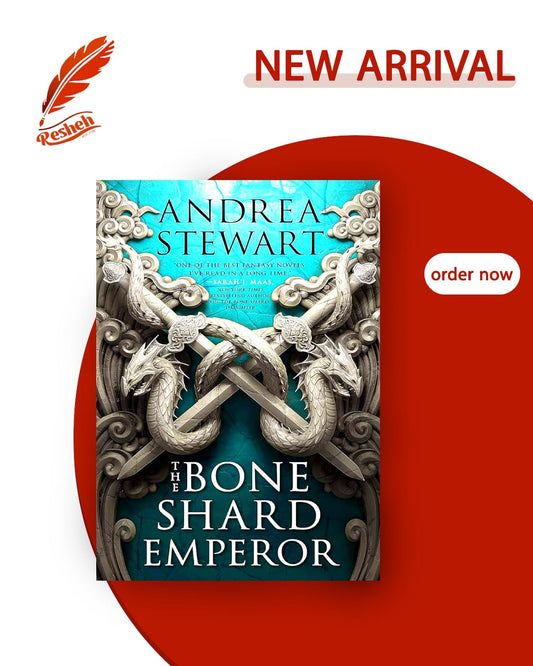 The Drowning Empire #2
The Bone Shard Emperor (original)
Andrea Stewart