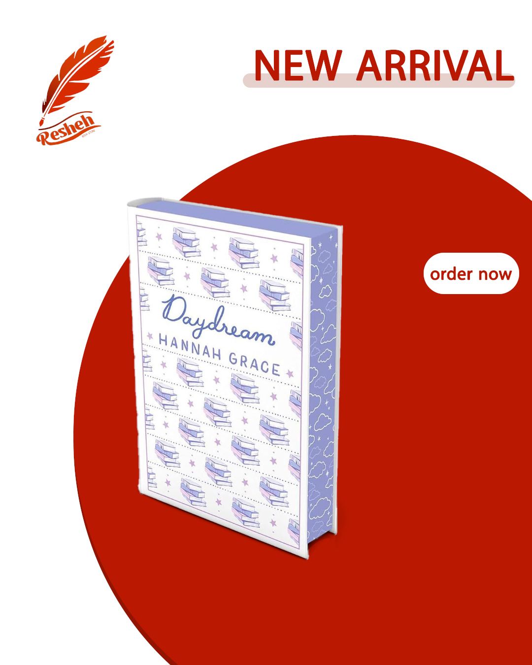 Maple Hills #3
Daydream (hardcover limited edition)
Hannah Grace