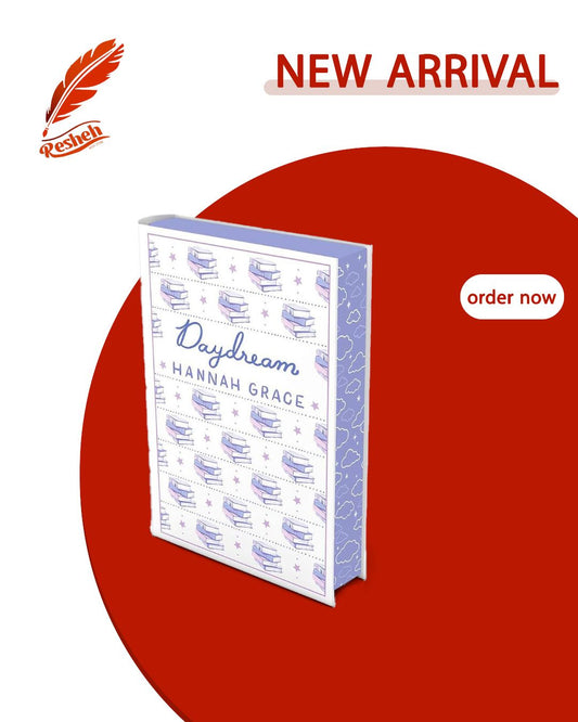 Maple Hills #3
Daydream (hardcover limited edition)
Hannah Grace