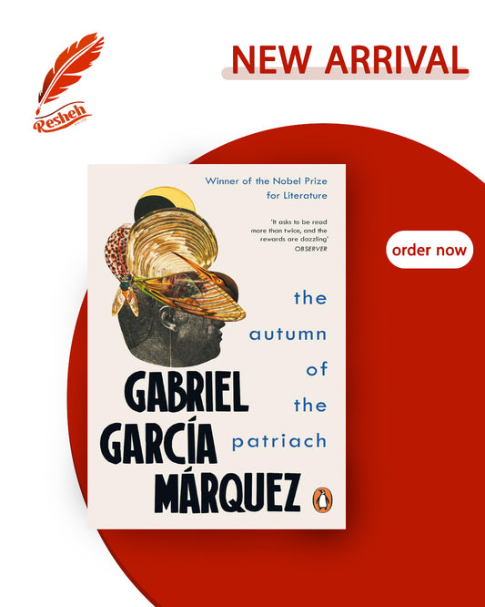 The Autumn of the Patriarch (original)
Gabriel García Márquez