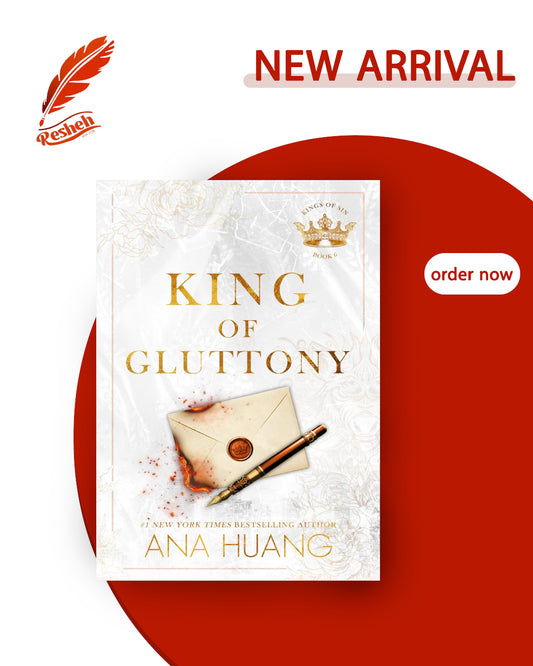 Kings of Sin #6
King of Gluttony (original)
Ana Huang