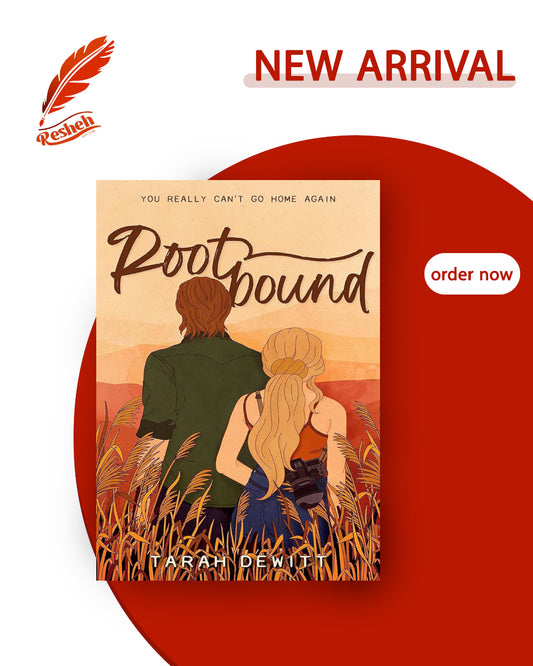 Rootbound (original)
Tarah DeWitt