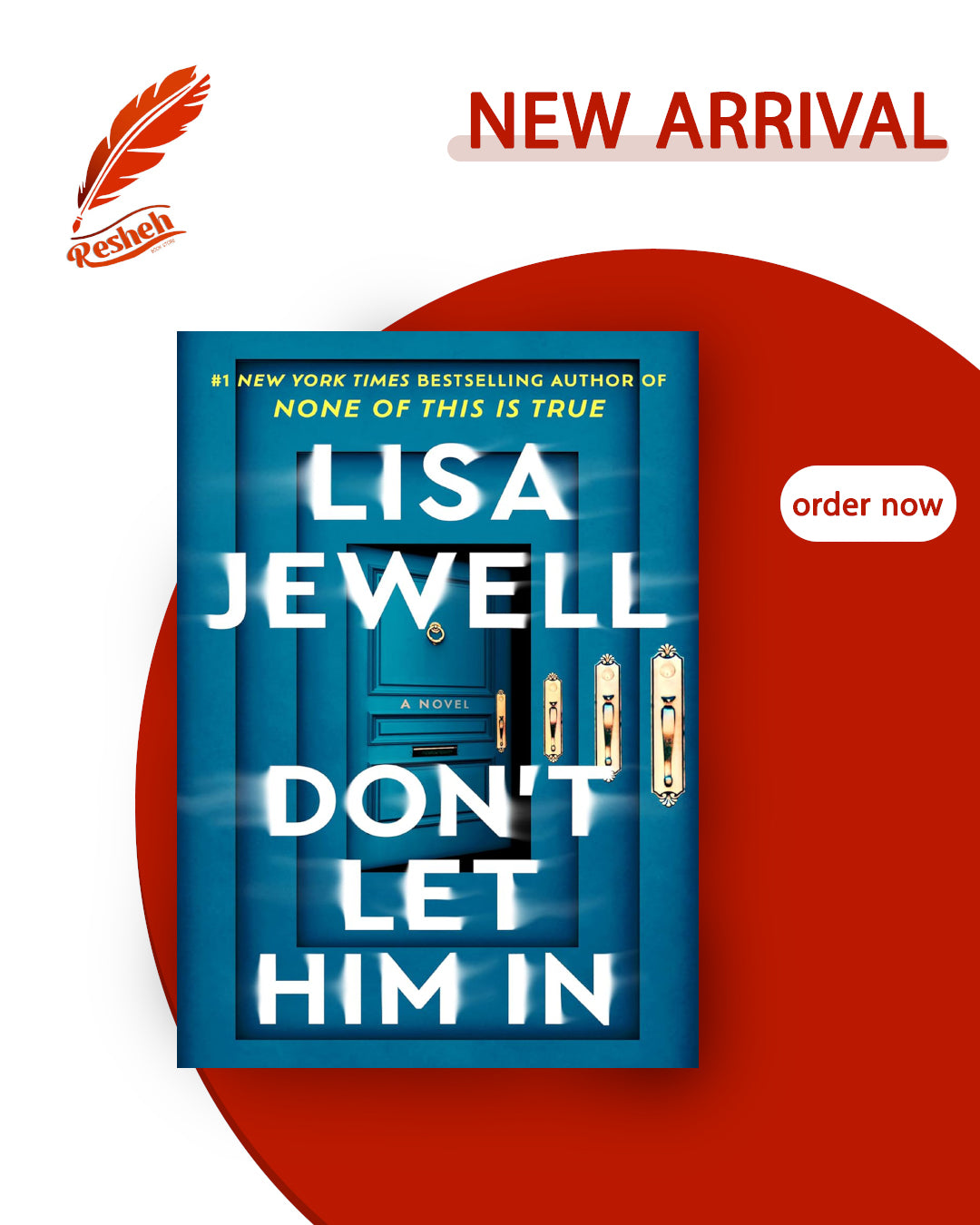 Don't Let Him In (original)
Lisa Jewell