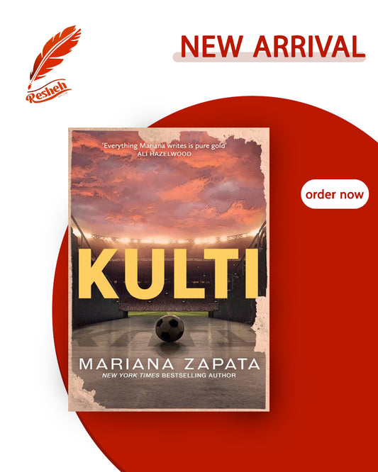 Kulti (original)
Mariana Zapata