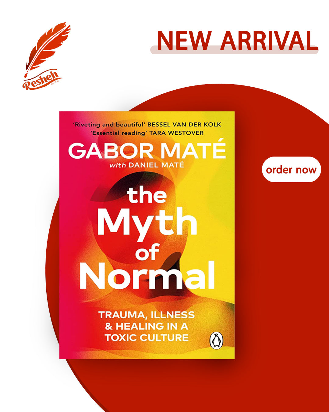 The Myth of Normal
Gabor Maté