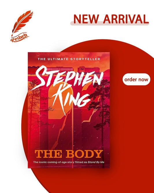 The Body (original)
Stephen King