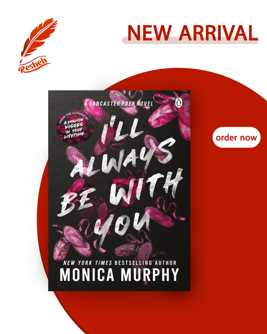 Lancaster Prep #4
I’ll Always Be With You (original)
Monica Murphy